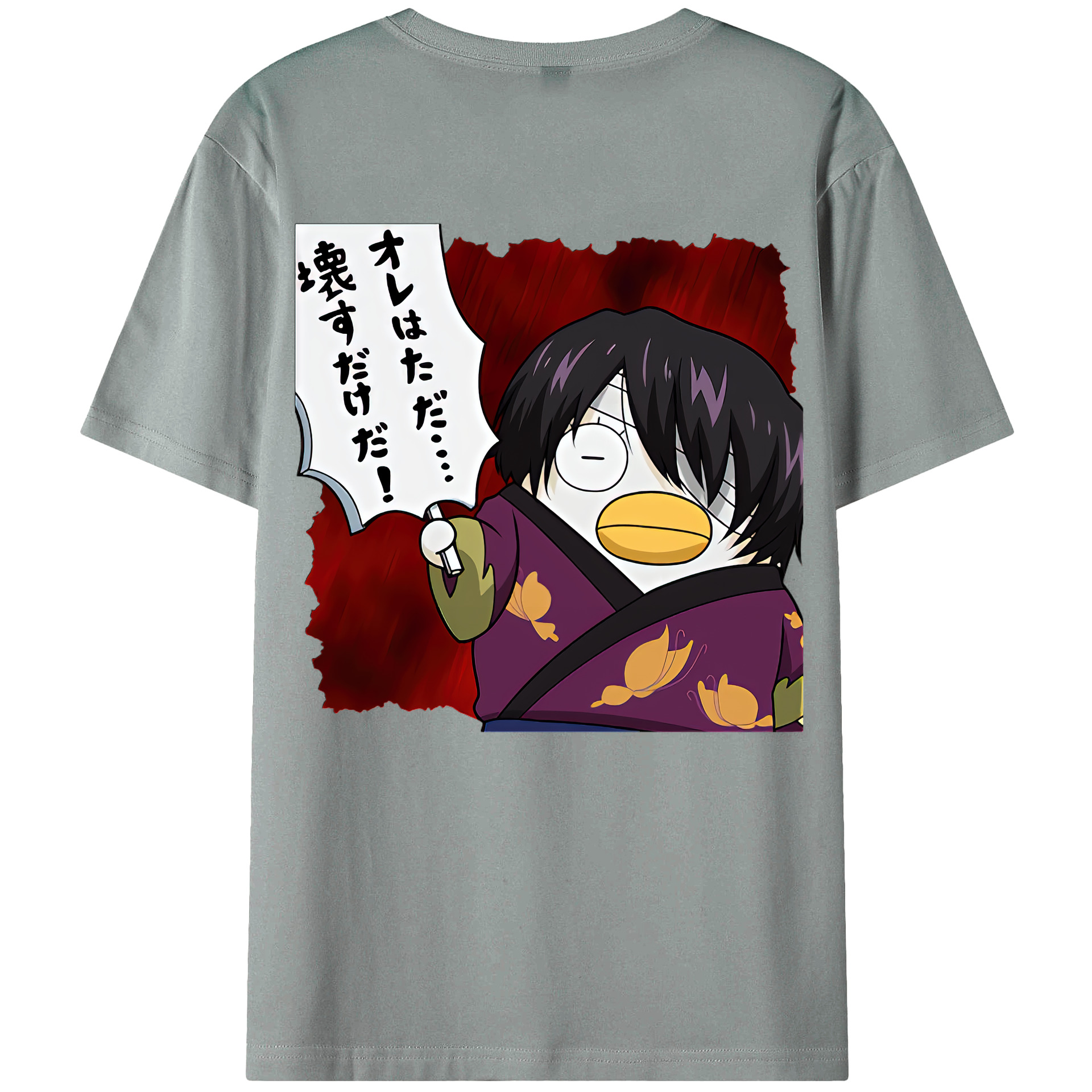 （画像用） ぎんたま 坂田銀時（さかたぎんとき） 神楽 志村新八（しむら しんぱち） GINTAMA Sakata Gintoki Kagura Shimura Shinpachi 綿100％ メンズ半袖Tシャツ（バックプリント） 通気性
